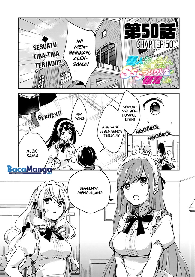 Zennin Ossan, Umarekawattara SSS Rank Jinsei ga Kakutei shita Chapter 50 Gambar 2